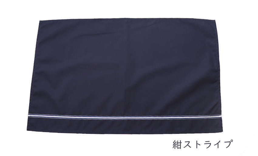 ランチマット　小学生向け｜大判サイズ｜の画像