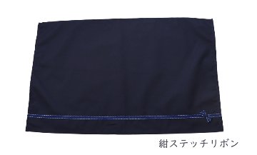 ランチマット　小学生向け｜大判サイズ｜の画像