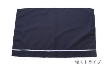 ランチマット　小学生向け｜大判サイズ｜の画像
