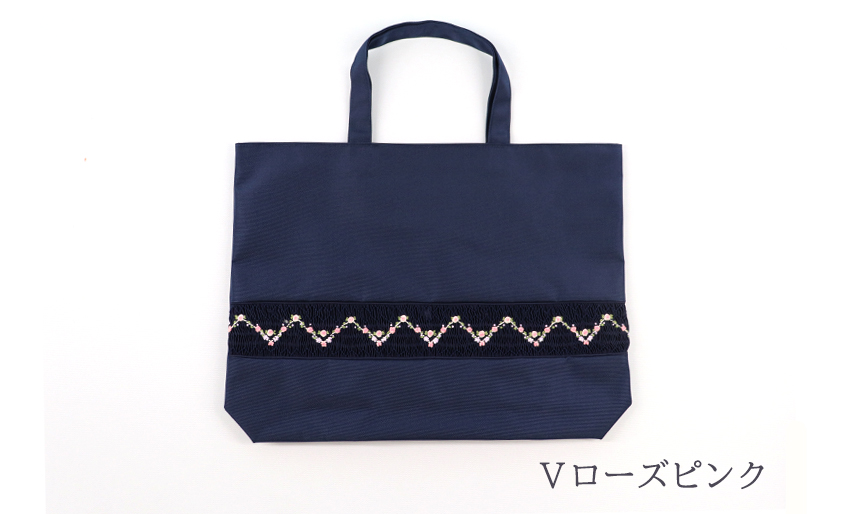 【本店限定デザイン追加】スモッキング刺繍レッスンバッグ　の画像