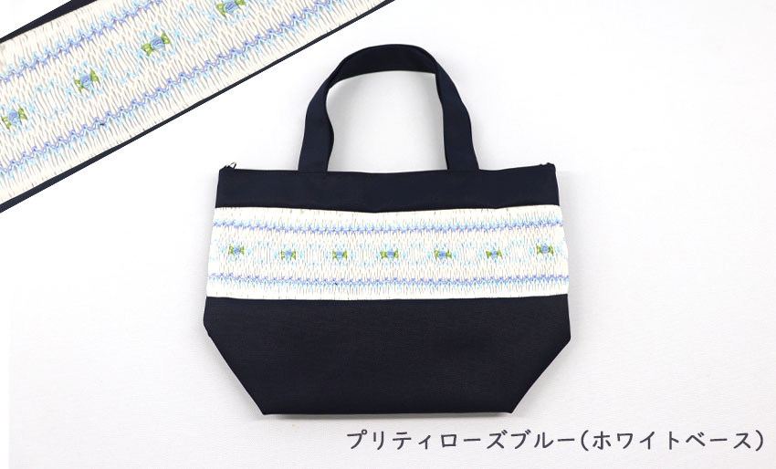 【新柄入荷】 スモッキング刺繍入り｜ミニトート｜送料無料の画像