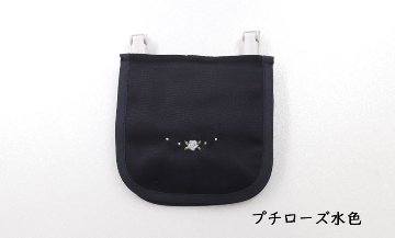 【雑誌kodomoe掲載商品】　2WAY　付けポケット 　ミニサイズの画像