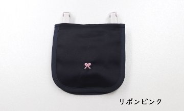 【雑誌kodomoe掲載商品】　2WAY　付けポケット 　ミニサイズの画像