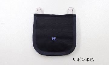 【雑誌kodomoe掲載商品】　2WAY　付けポケット 　ミニサイズの画像