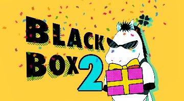 [公演グッズ福袋]『BLACK BOX2』画像
