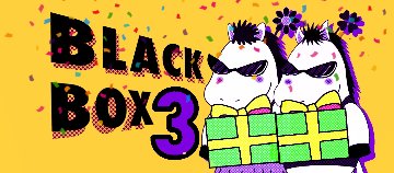 [公演グッズ福袋]『BLACK BOX3』画像