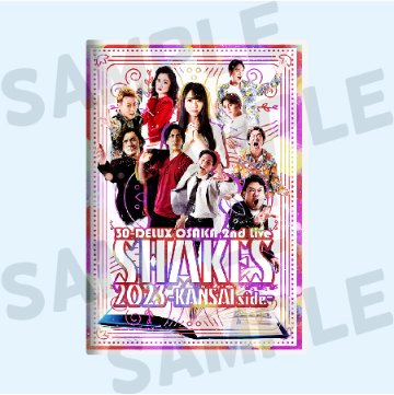 [DVD]30-DELUX OSAKA 2nd Live 『シェイクス2023』-KANSAI side-の画像