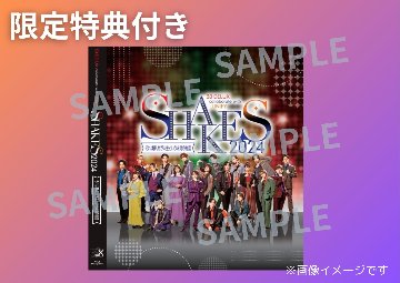 ［Blu-ray］30-DELUX collaborate with UNiFY SHAKES2024 ～それは夢、だが人生という永劫の物語～」（限定特典付き/再販）の画像