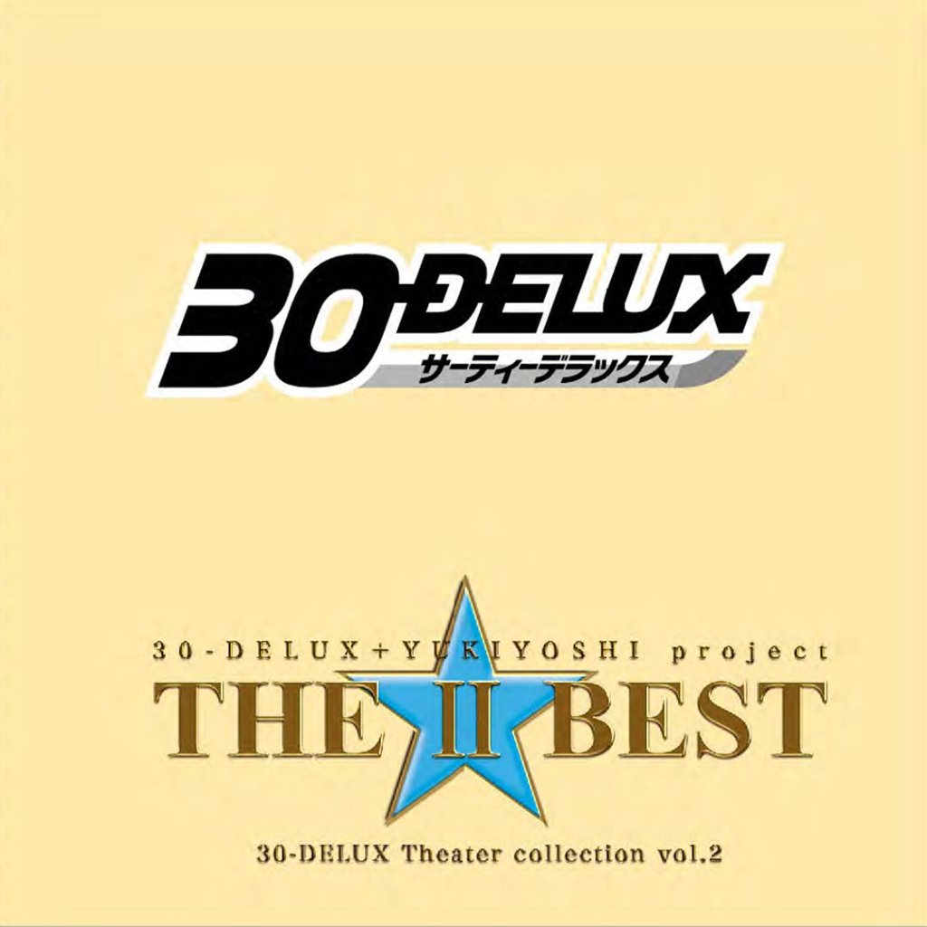 30-DELUX/のべつまくなし・改｜J's PRODUCE GOODS SHOP
