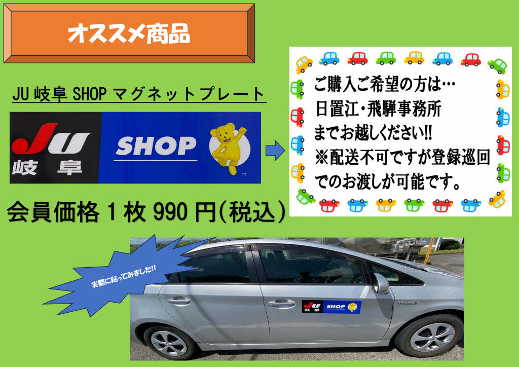 スライド1