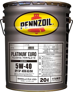 *プラチナムユーロ　5W-40　＊API:SP / ACEA：A3/B4＊の画像