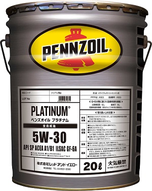 *プラチナム　5W-30　＊API:SP / ILSAC：GF6A＊の画像