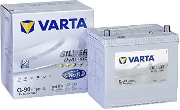 【国産車用】VARTA　SILVER　Dynamic HV (ハイブリッド車用)の画像