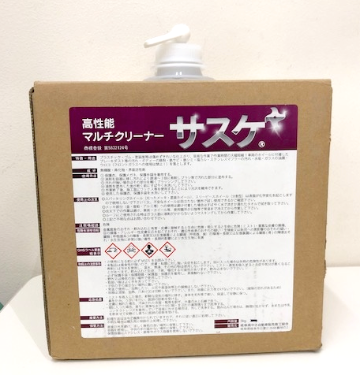 マルチクリーナーサスケの画像