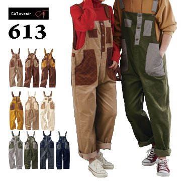 （613）CATサロペットの画像
