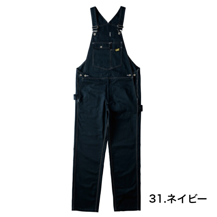 （1750）CATサロペットの画像