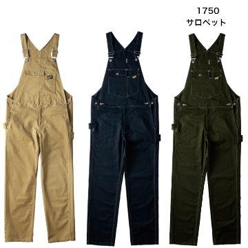 （1750）CATサロペットの画像