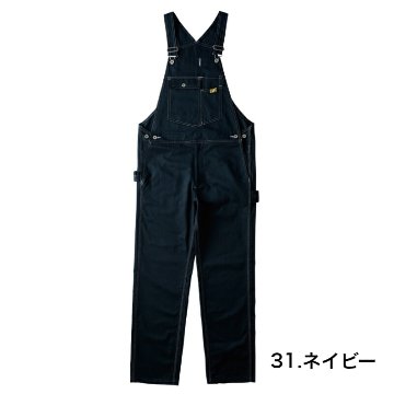 （1750）CATサロペットの画像