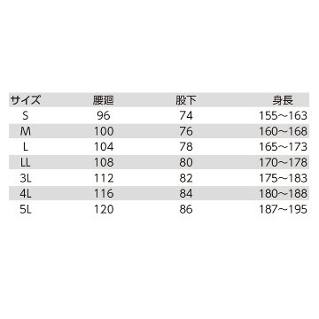 （1750）CATサロペットの画像