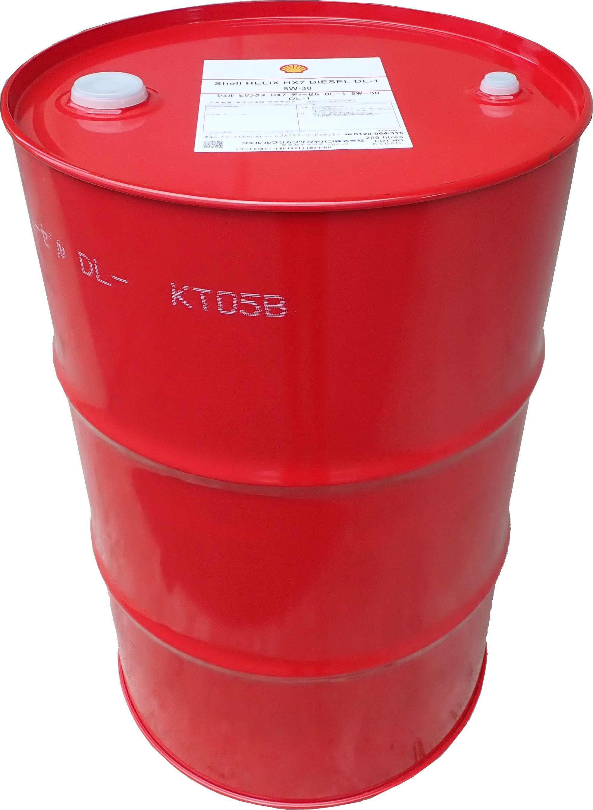 シェルヒリックス　HX7　ディーゼル　DL-1　5W-30　200L/20Lの画像