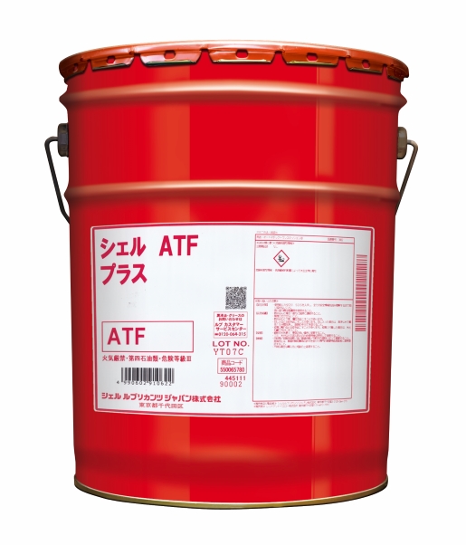 シェル　ATF　プラス　20Lの画像
