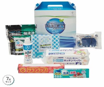 快適生活プレミアムギフト【1セット10個入】の画像
