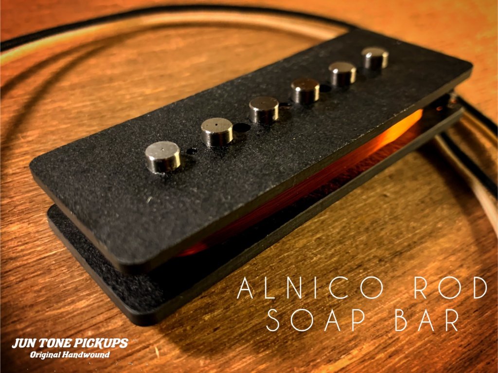 P90 PICKUPS｜JUN TONE