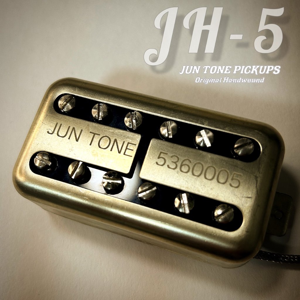 JUN TONE ピックアップ［TYPE2］フロント用ピックアップ