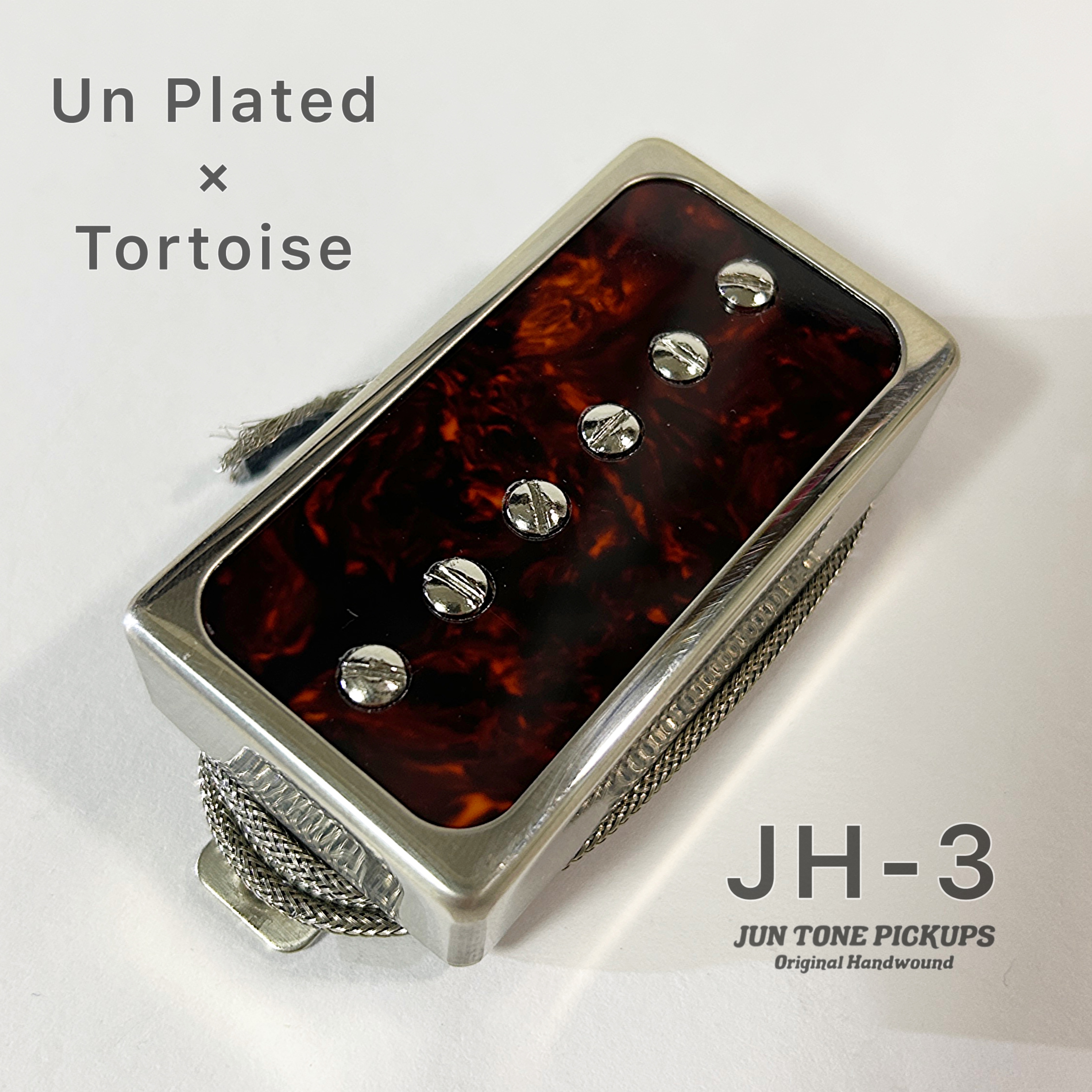 JH-3の画像