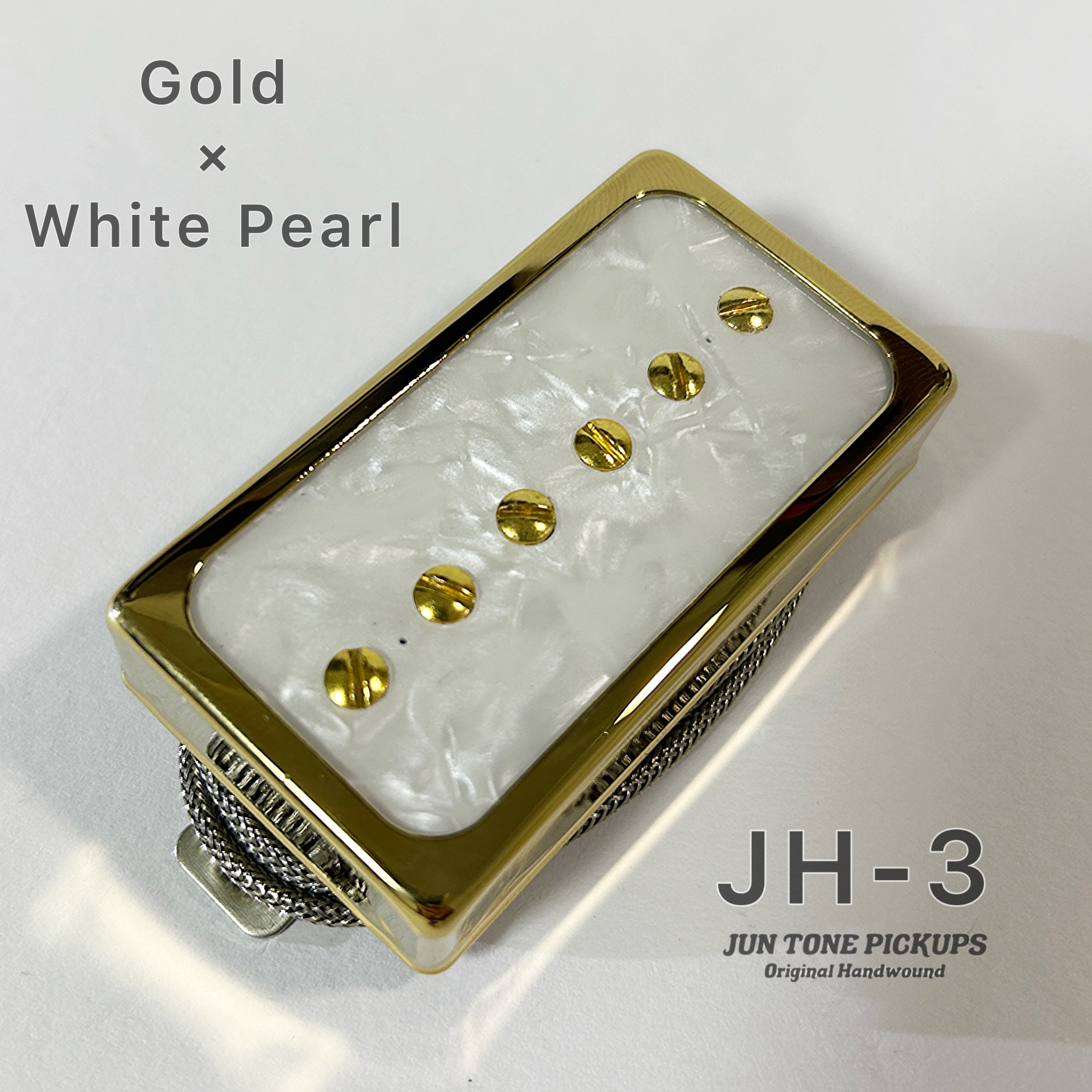 JH-3の画像