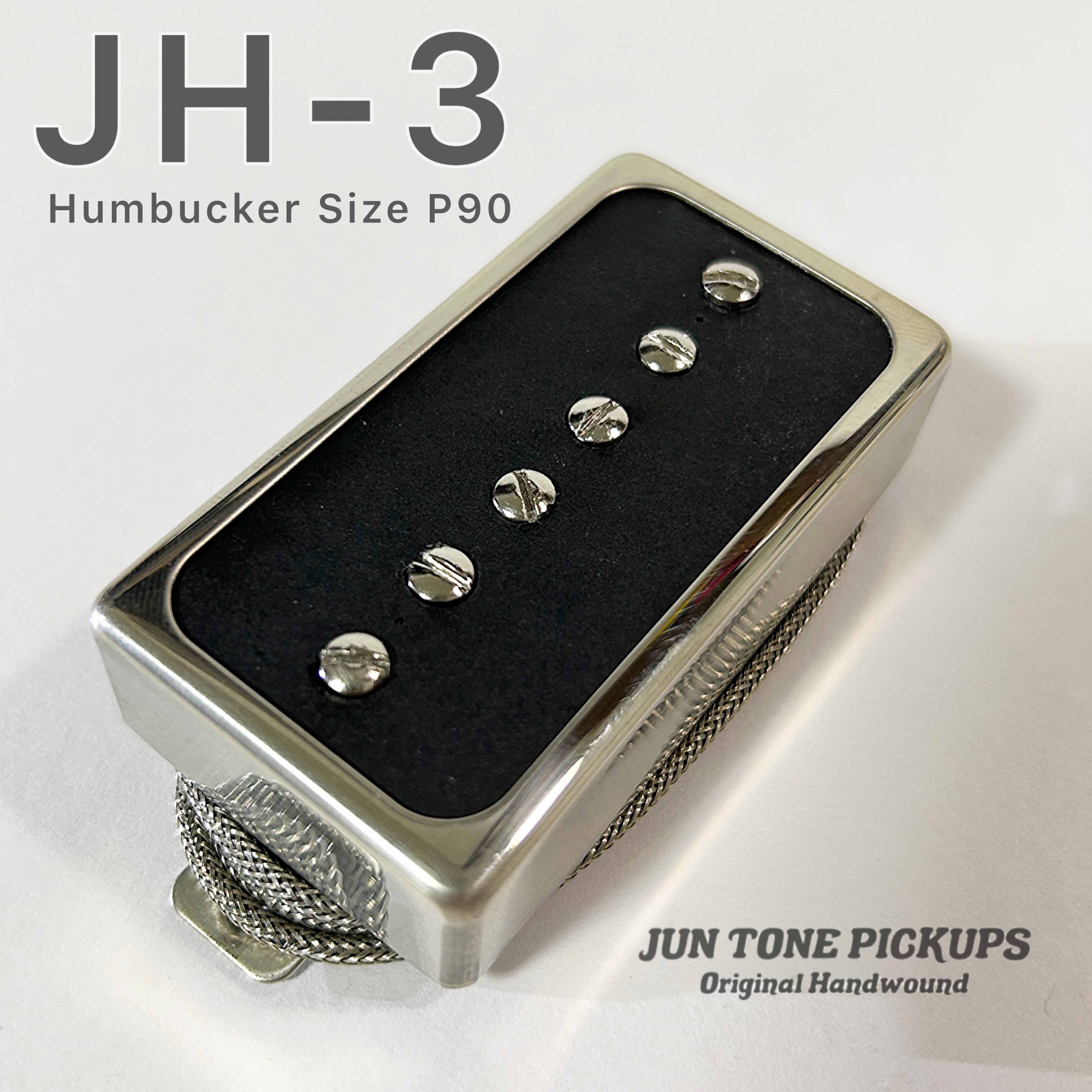 JH-3の画像
