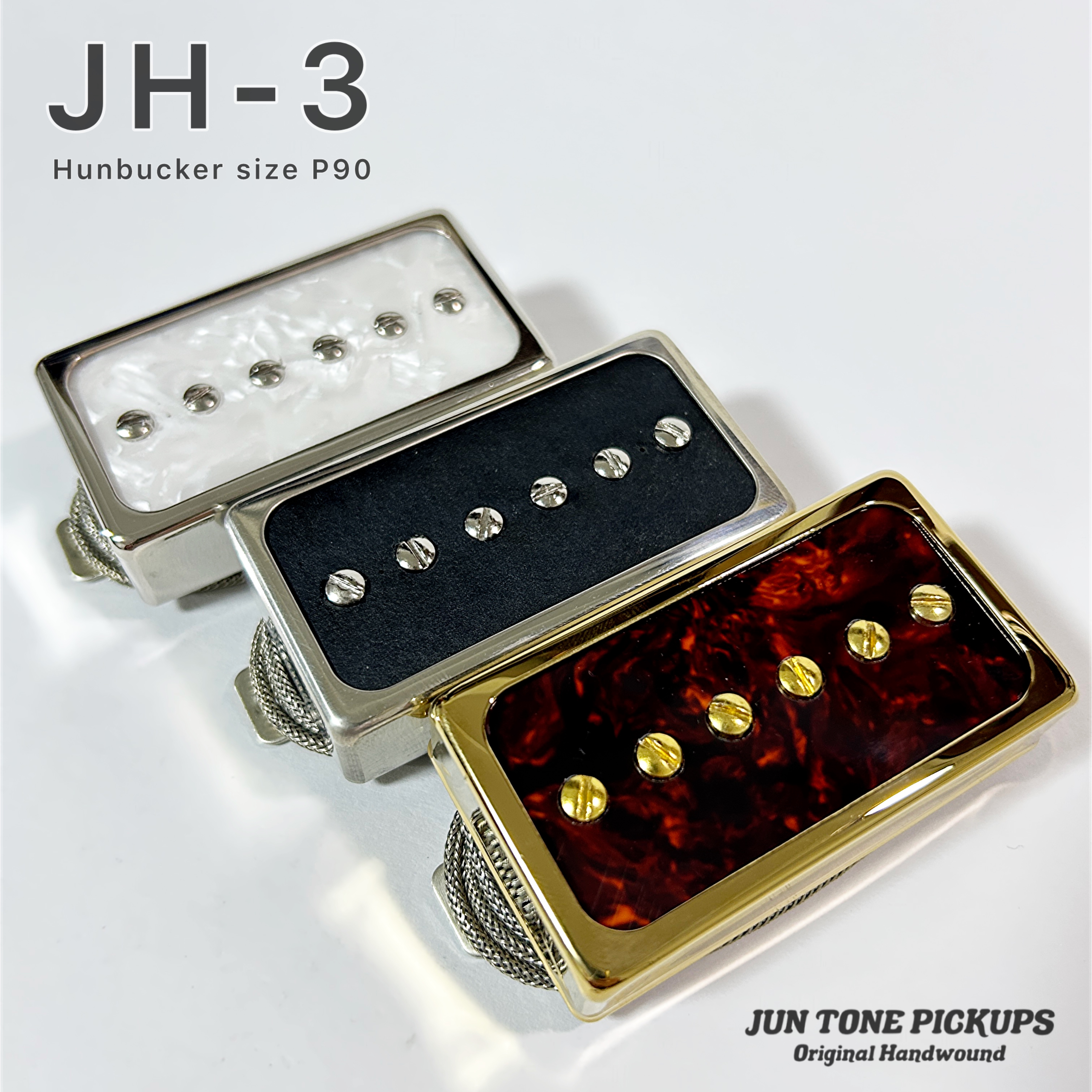JH-3の画像