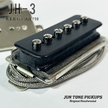 JH-3の画像