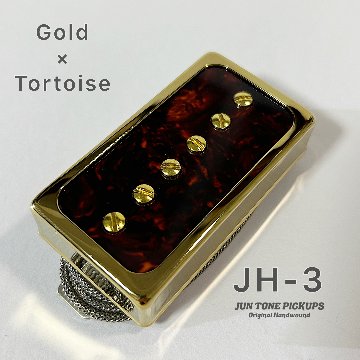 JH-3の画像