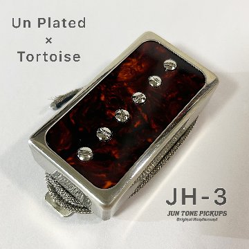 JH-3の画像