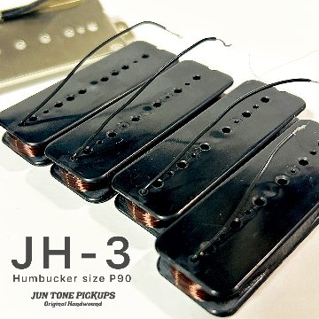 JH-3の画像