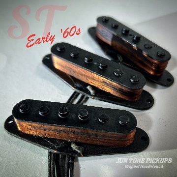 ST Early '60s setの画像