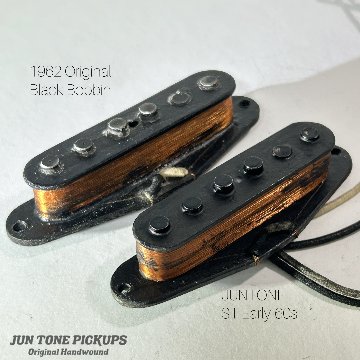 ST Early '60s setの画像