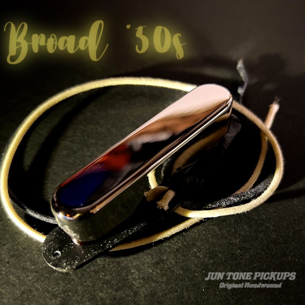 Broad 50's Neck Positionの画像