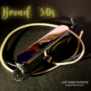Broad 50's Neck Positionの画像