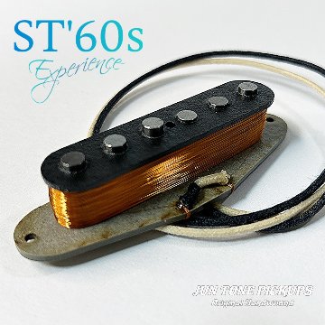 ST '60s Experience の画像