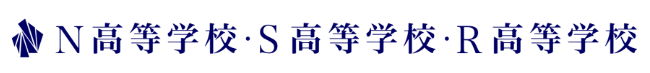 角川ドワンゴ学園（旅客運賃割引証）発行手数料支払いサイト