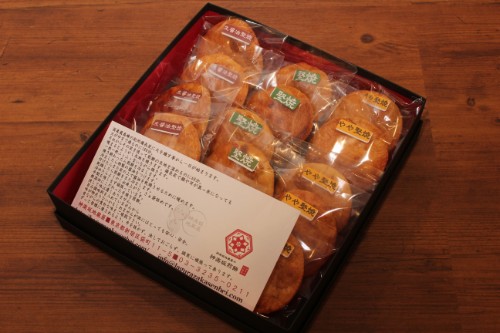 神楽坂煎餅　15個入贈答箱画像