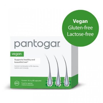 パントガール ビーガンの画像