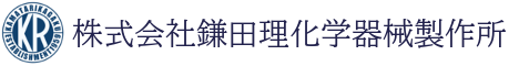 鎌田理化学器械製作所｜あやせものづくり研究会｜オンラインショップ