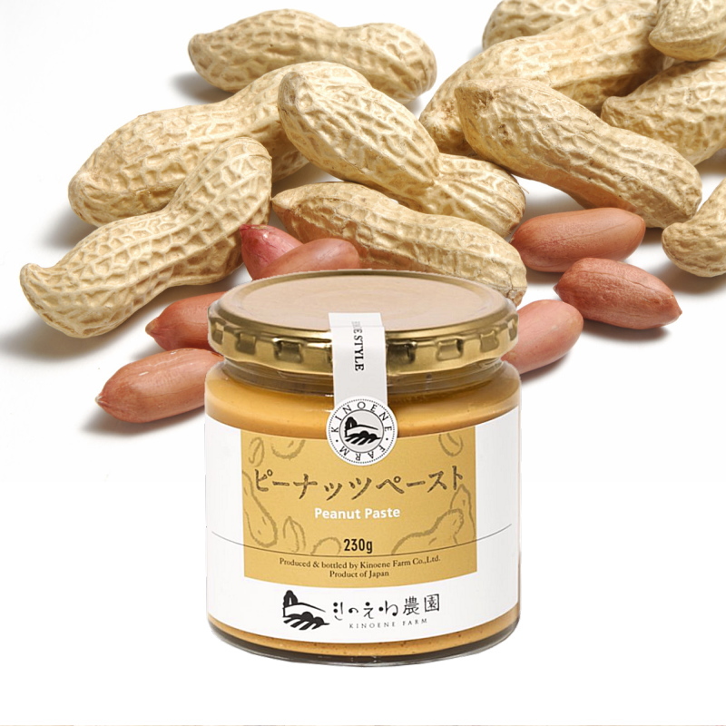 【当店発送/送料無料】きのえね農園 無糖ピーナッツペースト 230g　1個の画像