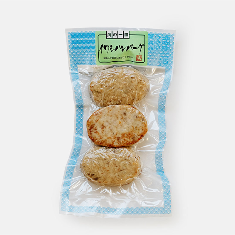【当店発送/冷凍便】銚子たかね　いわしハンバーグ（３個入）の画像