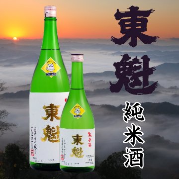 【当店発送】東魁　純米酒　1800ml画像