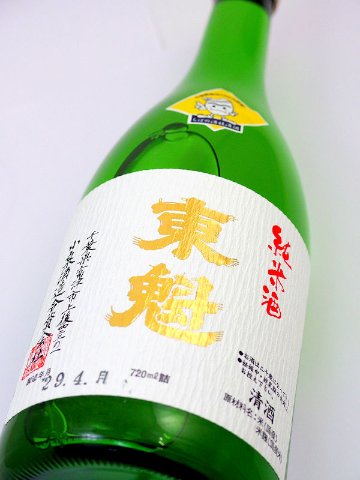 【当店発送】東魁　純米酒　720ml画像