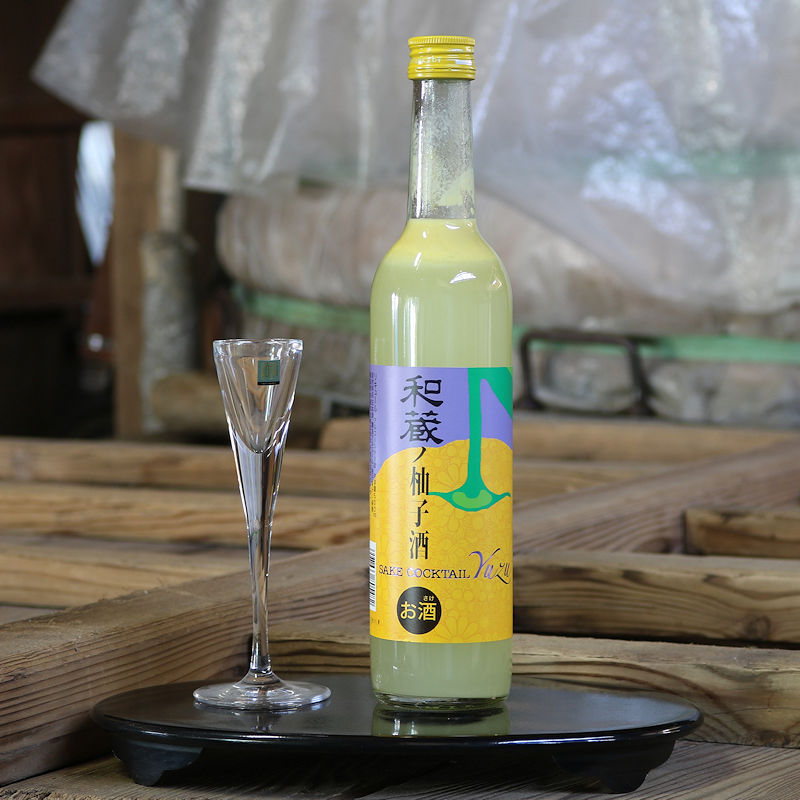 【和蔵酒造直送】国産柚子果汁使用 和蔵ノ柚子酒 500ml画像